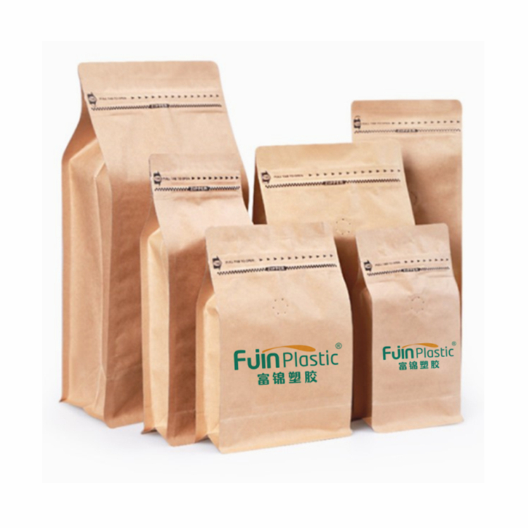 recyclable coffee bags
