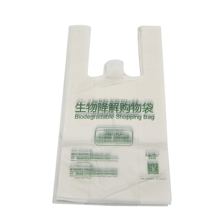 T-shirt biodégradable en poly sacs avec logo