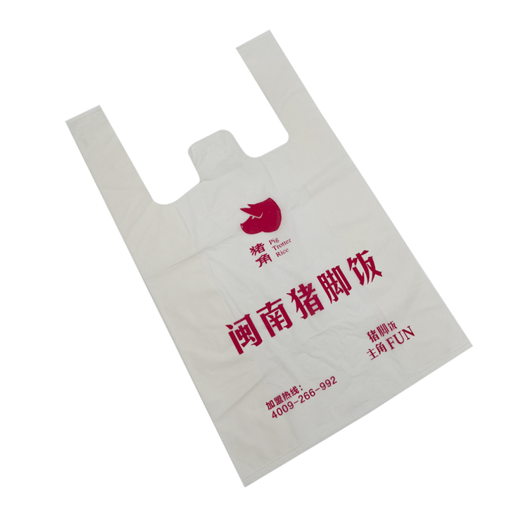 Compostable Large Plastic T Shirt Bags For T Shirts