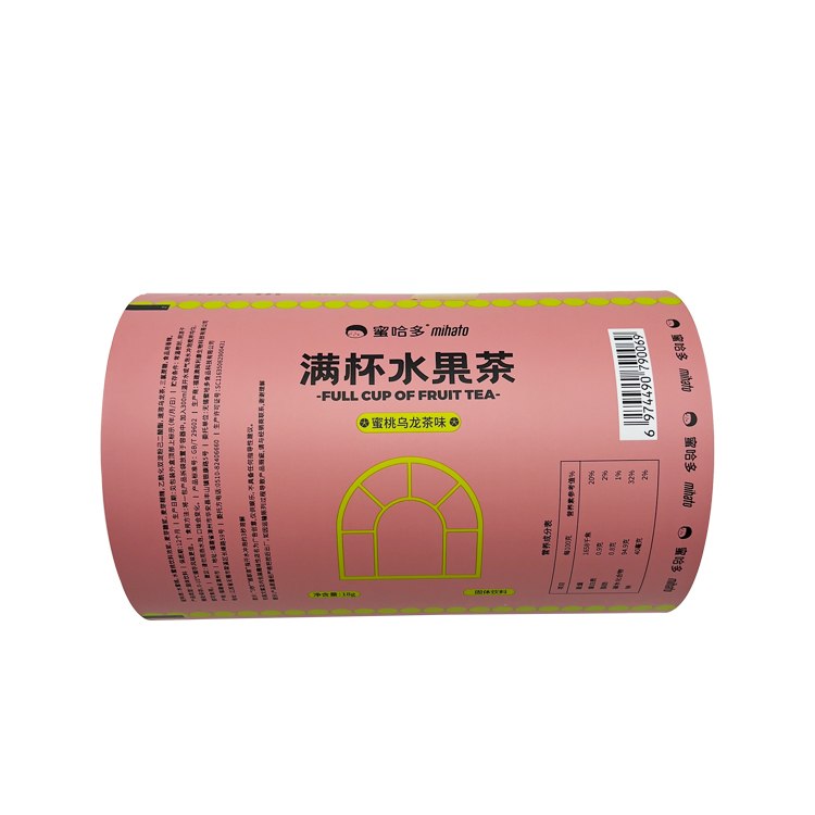 Plastic Packaging Roll Film For Food Products