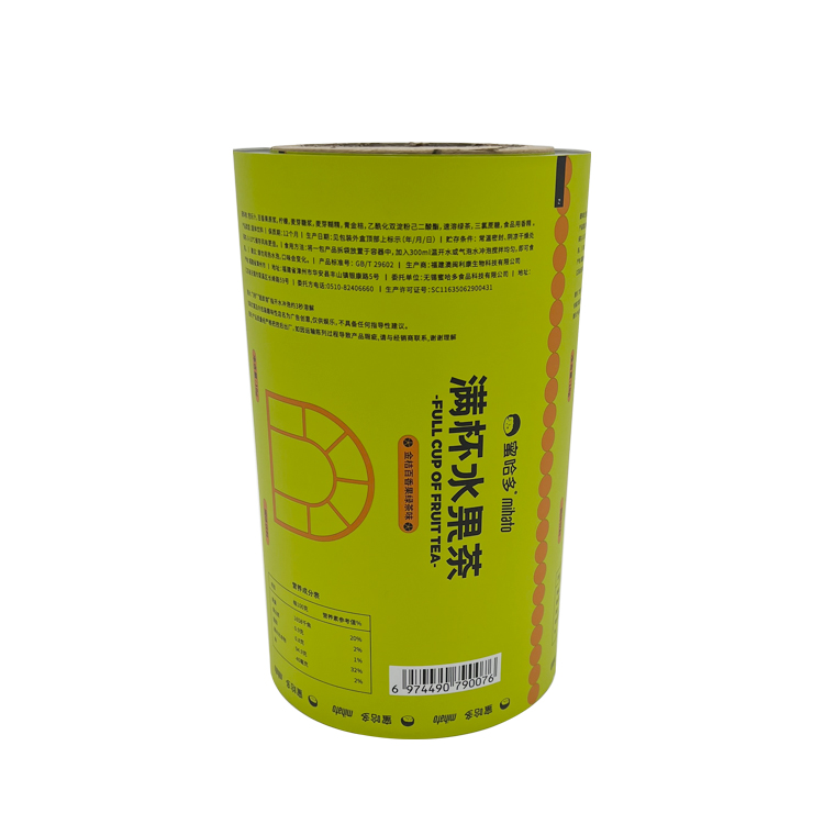 Plastic Packaging Roll Film For Food Products