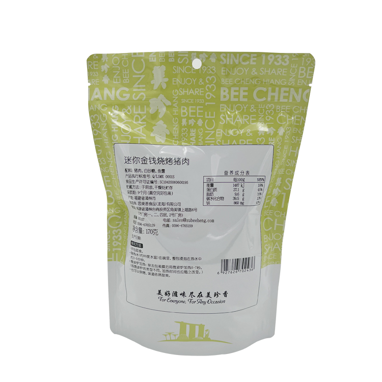 plastic standing pouch