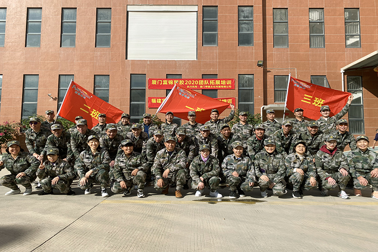 성공적인 팀을 구축하는 방법