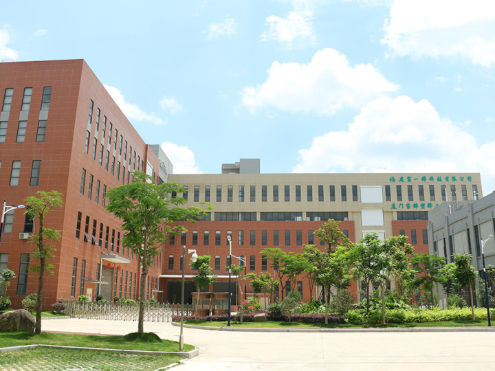 Xiamen Fujin New Materials Co., Ltd