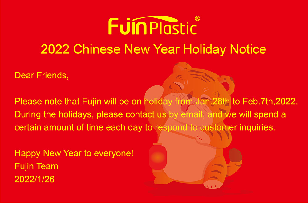 Avis de vacances du Nouvel An chinois 2022