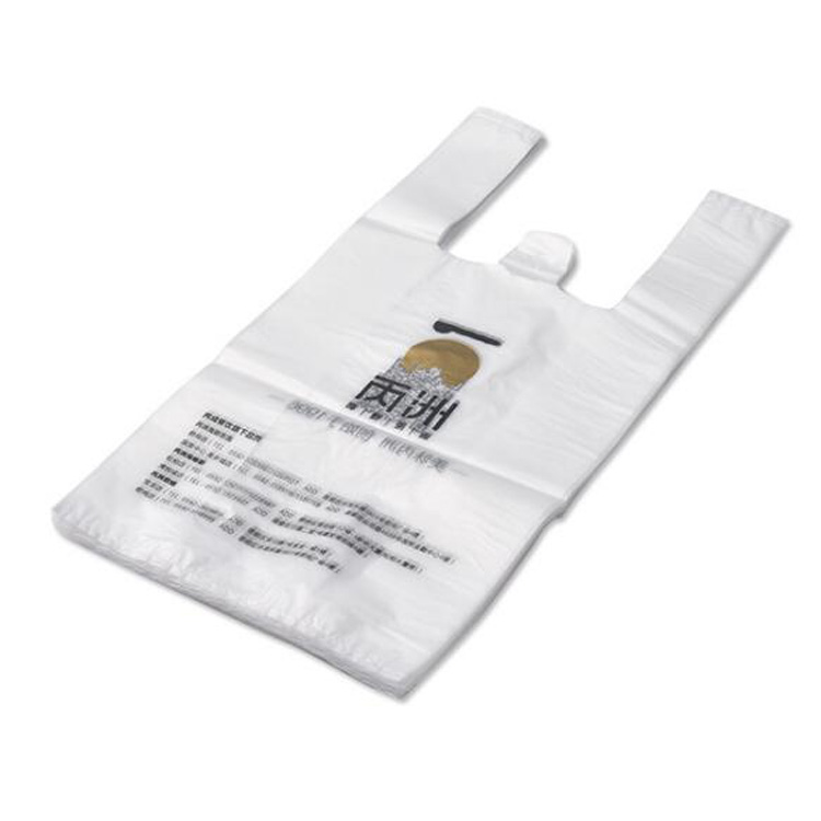 A History Of The Plastic Shopping Bag