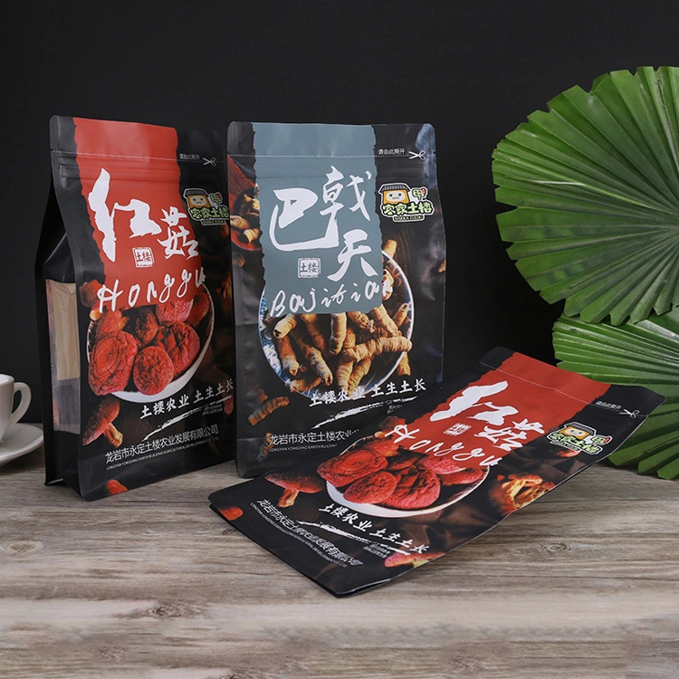 Customized Food Packaging Bag Procedure