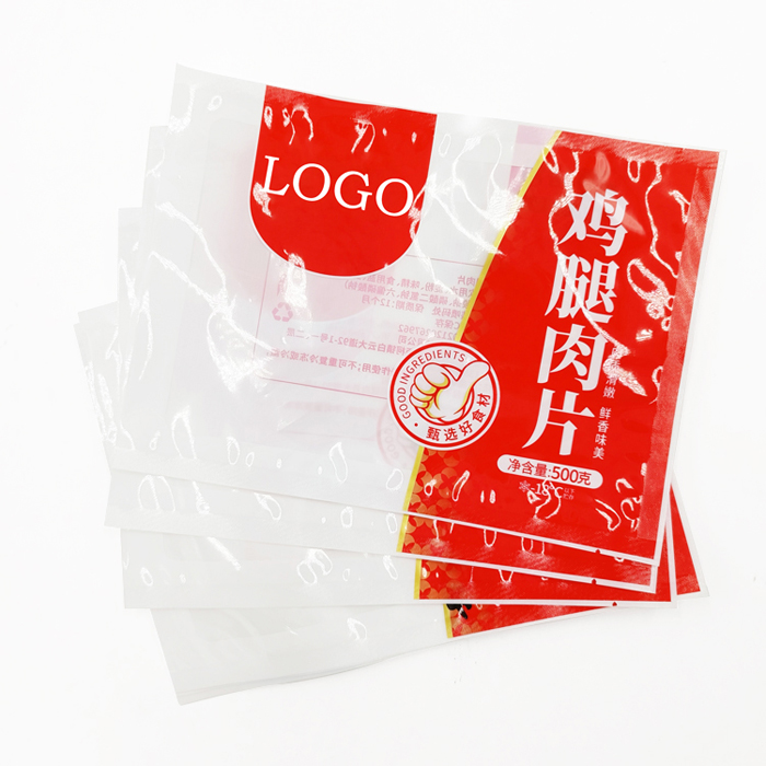 What is a three side sealing bag?