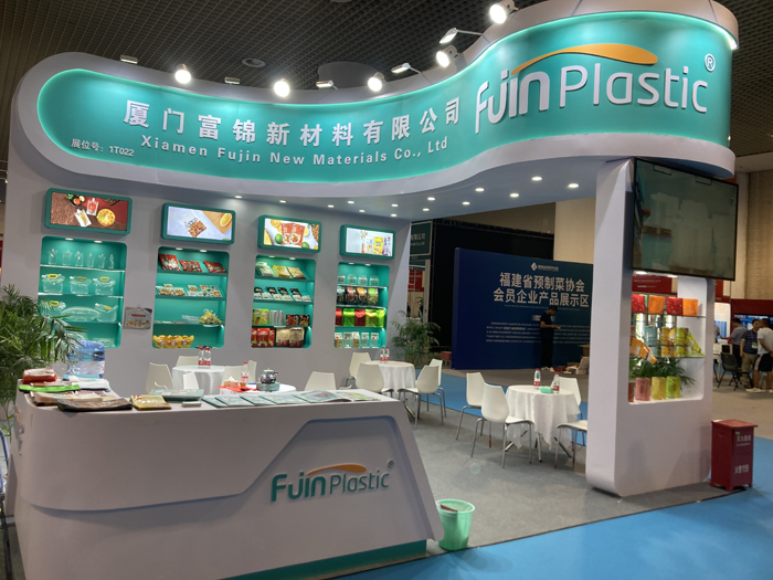 china vacuum plastic for food