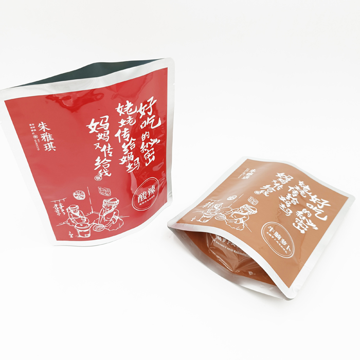 How to choose aluminum plated and aluminum foil packaging bags