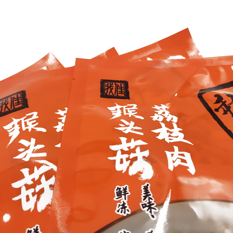 Saco de embalagem de alimentos para freezer impresso personalizado, impressão de gravura em sacos a vácuo para alimentos