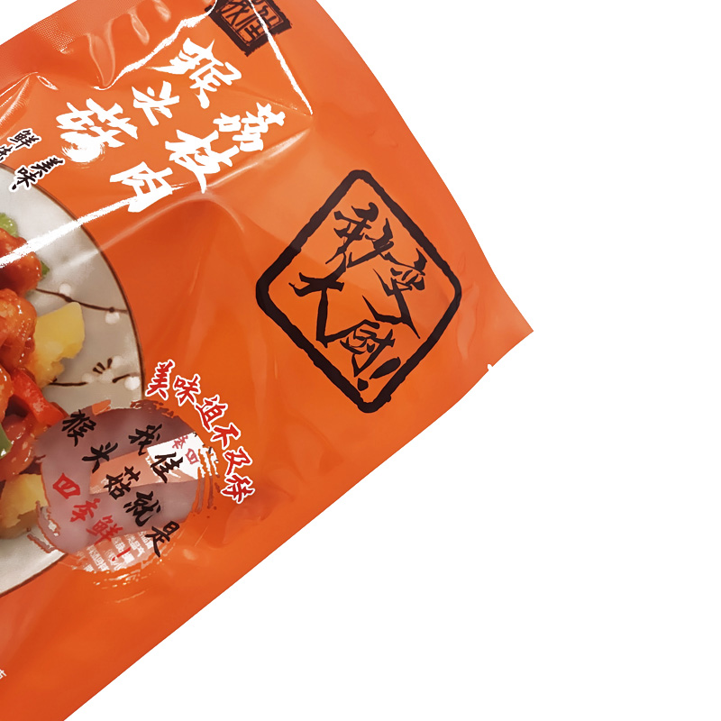 Saco de embalagem de alimentos para freezer impresso personalizado, impressão de gravura em sacos a vácuo para alimentos