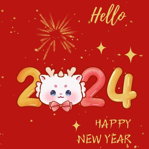 2023년 새해 복 많이 받으세요