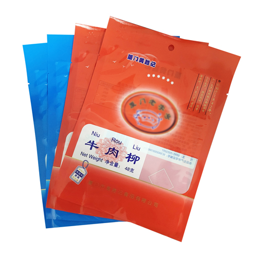 थ्री साइड हीट सील वैक्यूम प्लास्टिक पैकेजिंग बैग