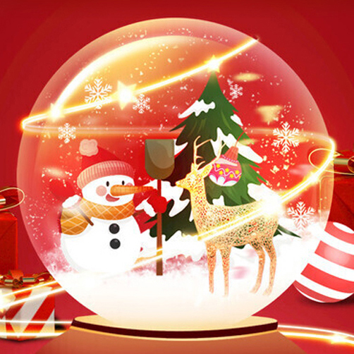 2023년 즐거운 크리스마스를 기원합니다