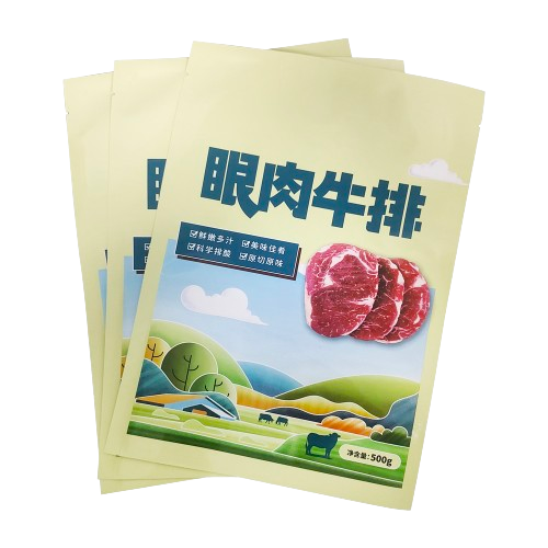 진공 식품 가방