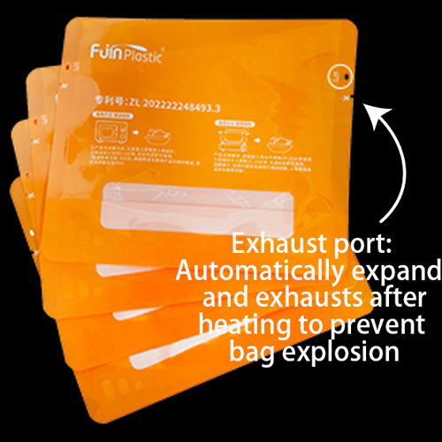 혁명적인 플라스틱 