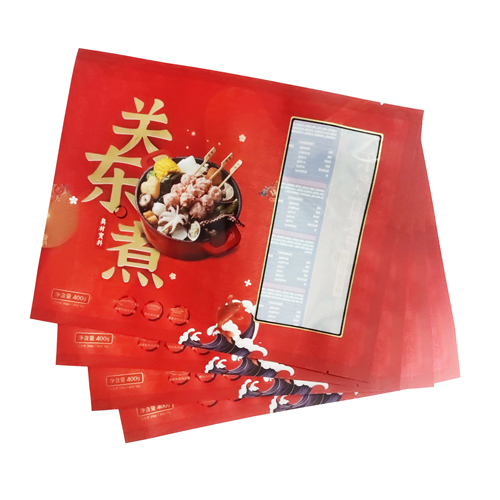 What should be noted when ordering plastic packaging bags online?