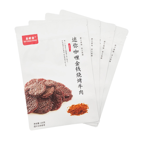 Points à prendre en compte lors de la conception de sacs d'emballage en plastique