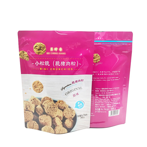 What are the advantages of independent zipper packaging bags?