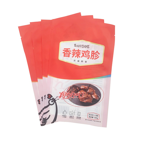 Key points for selecting small food packaging bags