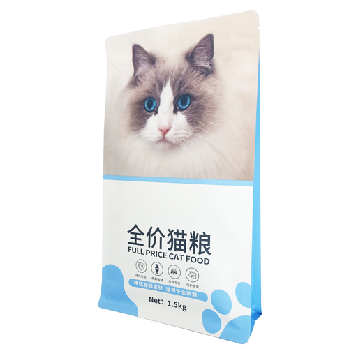 What should be noted when customizing cat food bags?