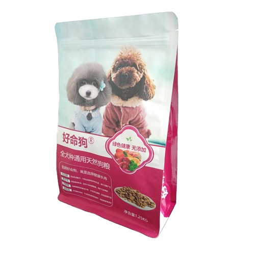 dog treat packaging bags