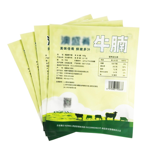 Printed Frozen Food Packaging Vacuum Pouches Food Bags