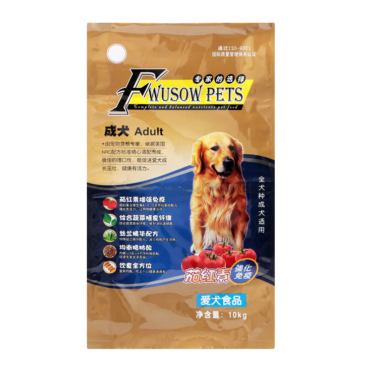 dog food brown bag