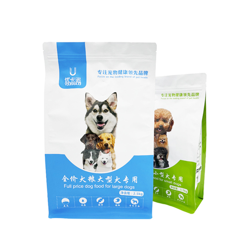 Dog Snack Pet Food Aluminum Foil Pouches