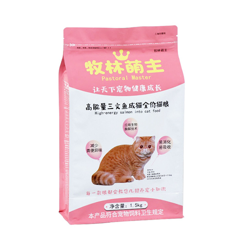 What are the characteristics and advantages of aluminum foil bags for pet food dog food and cat food?