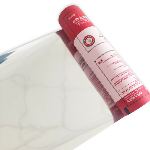 Why is there such a big difference in the price of plastic packaging bag roll film?