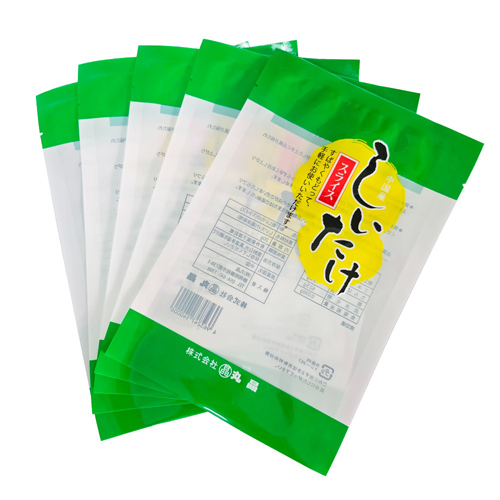 Frozen Food Packaging Bags