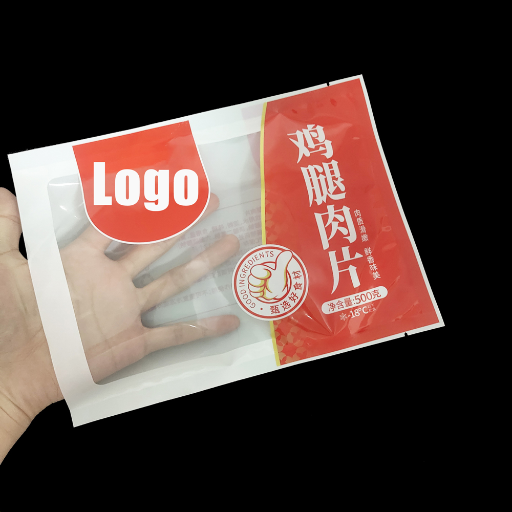 Custom Print Food package Meat Storage Vacuum Seal Bag