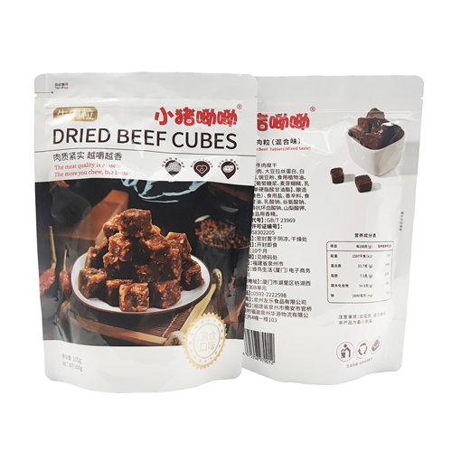 How to make a good packaging bag for beef jerky?