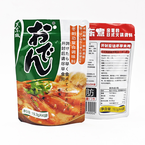 kimchi bag