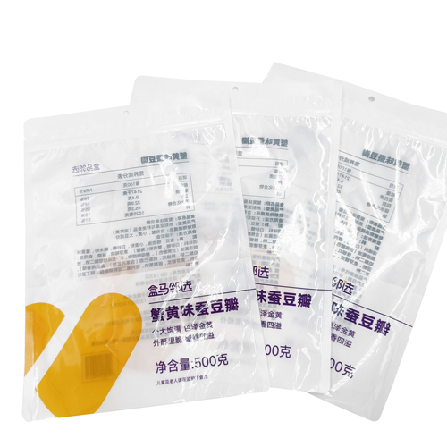 seafood bag