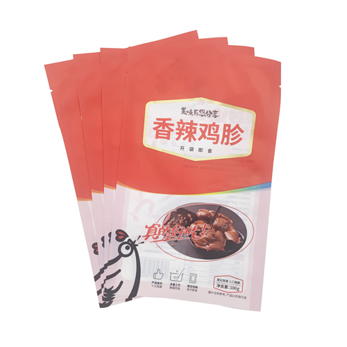food storage bag
