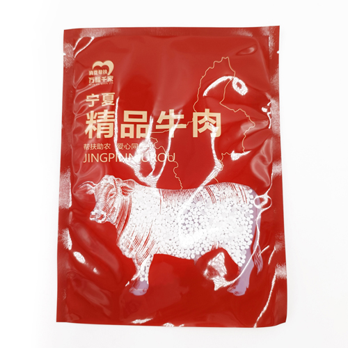 How to choose dairy product packaging bags?