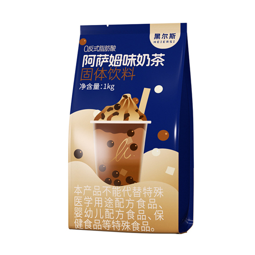 How to choose a suitable packaging bag for milk tea powder?