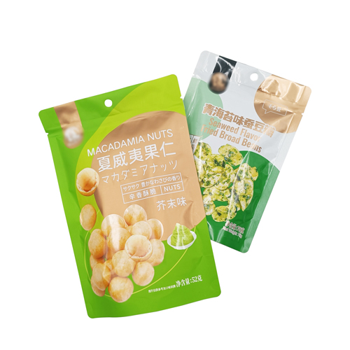 Food packaging bag