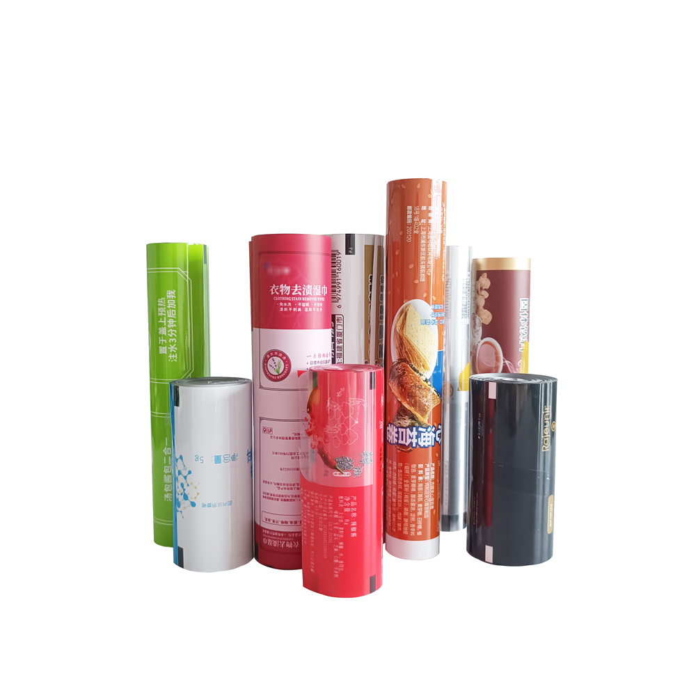 플라스틱 롤 필름