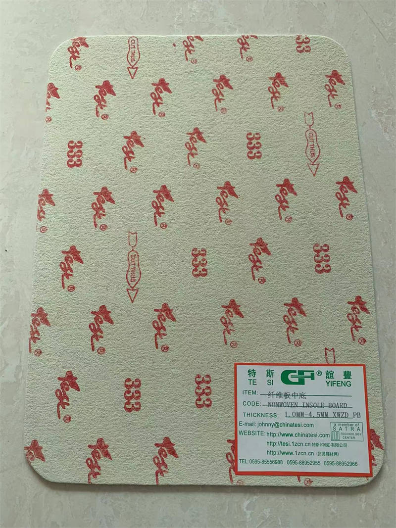 Hard Non Woven Insole Board