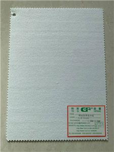 Stroble Insole Board