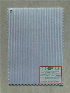 Stch Bond Insole Composit Non Woven