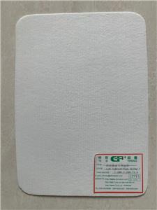 Low Temperature Hotmelt