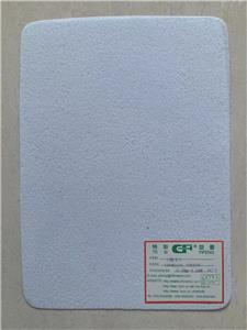 PC Chemical Sheet