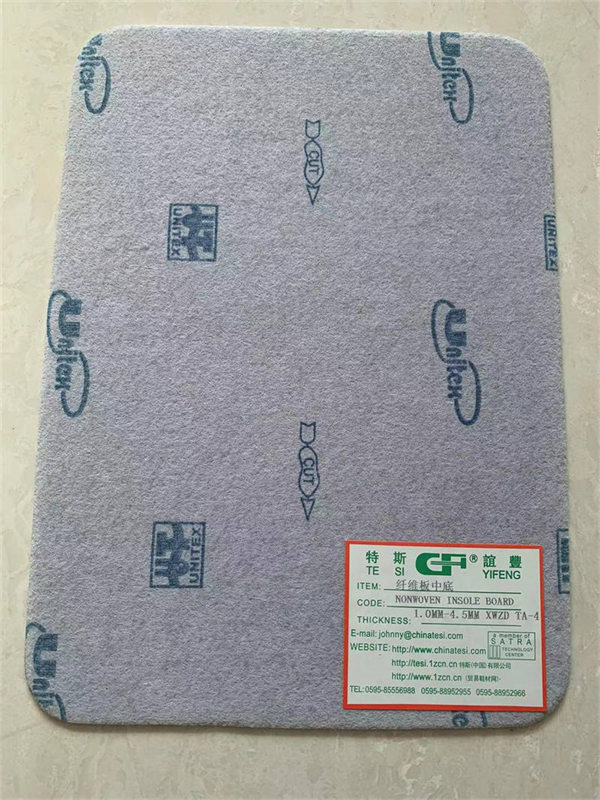 Hard Non Woven Insole Board