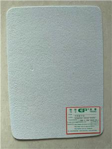 Second Hard Non Woven Board
