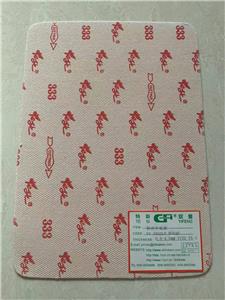 Tenacious Insole Board